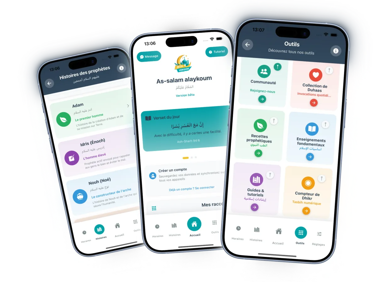 Build & Baraka App Preview